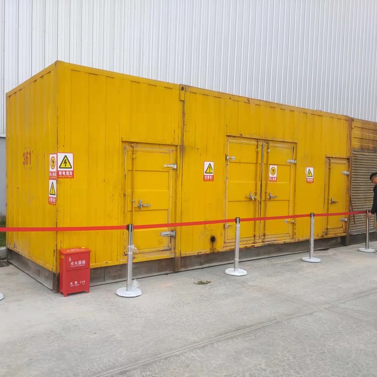 北辰出租柴油发电机